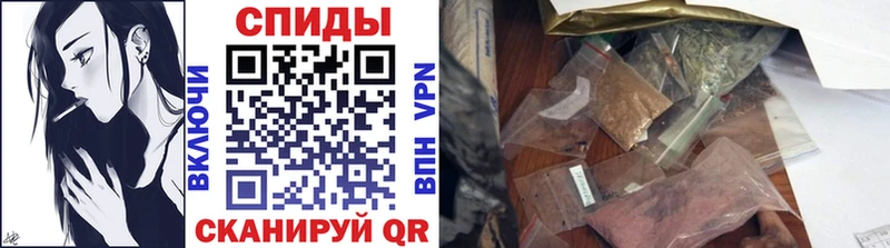 БУТИРАТ вода  Абаза 