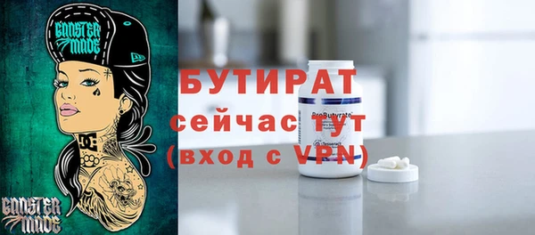mix Ростов