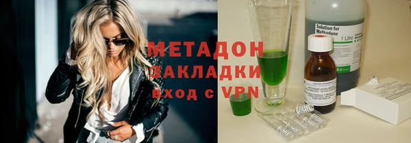 бошки Россошь