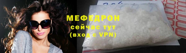 mix Ростов