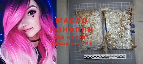 бошки Россошь
