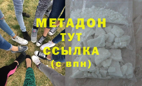 mix Ростов