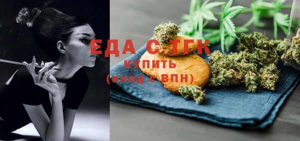 эйфоретик Абаза