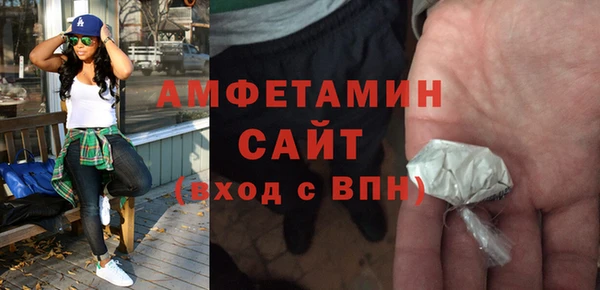 бошки Россошь