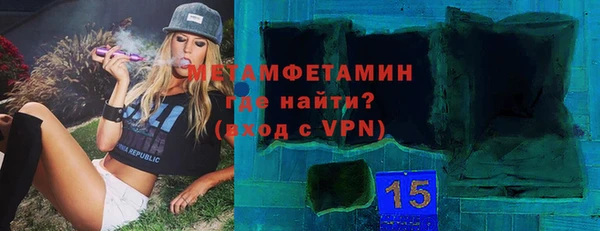 mix Ростов