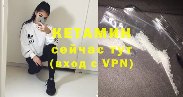 ПСИЛОЦИБИНОВЫЕ ГРИБЫ Рославль