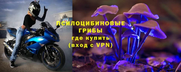 mix Ростов