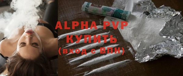 mix Ростов