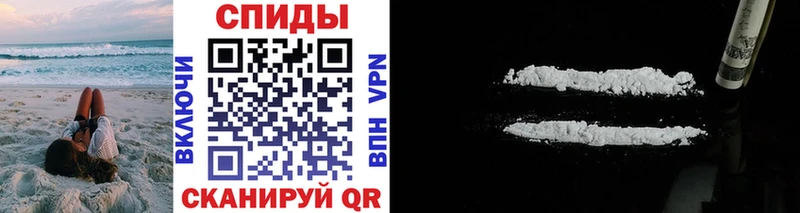 где купить наркотик  Абаза  Метамфетамин винт 
